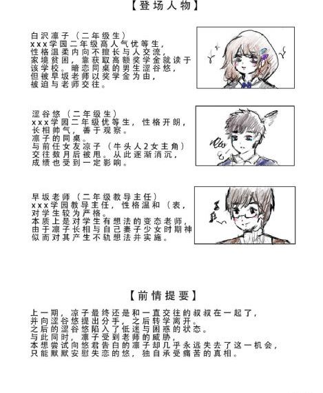 91视频专区_BD英语视频大全