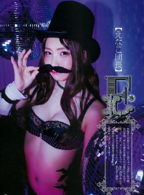 韩国美女福利在线观看_720免费观看最新